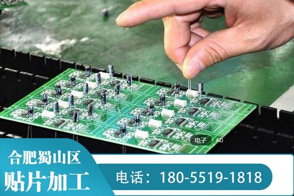 全面了解PCB加工所需滿足的條件
